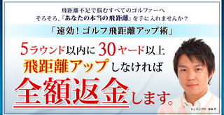 top-img_30y.png