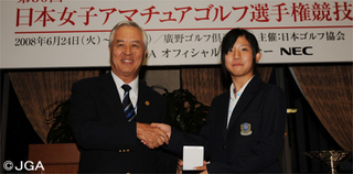 2008-3.jpg